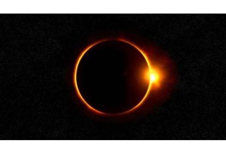 Слънчево затъмнение Слънчево затъмнение